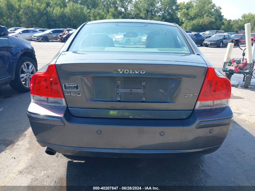 2007 Volvo S60 2.5T VIN: YV1RS592X72614310 Lot: 40207847