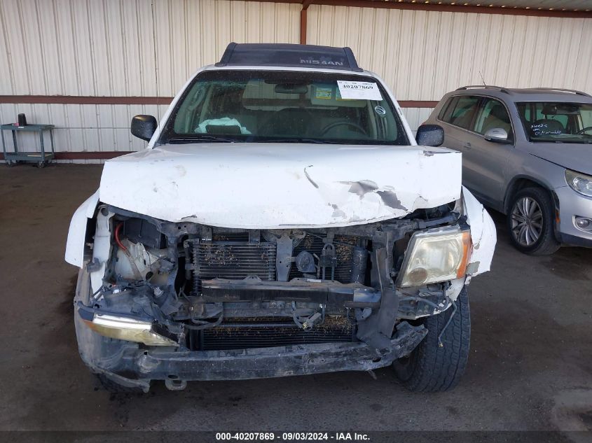 2005 Nissan Xterra S VIN: 5N1AN08W65C637670 Lot: 40207869