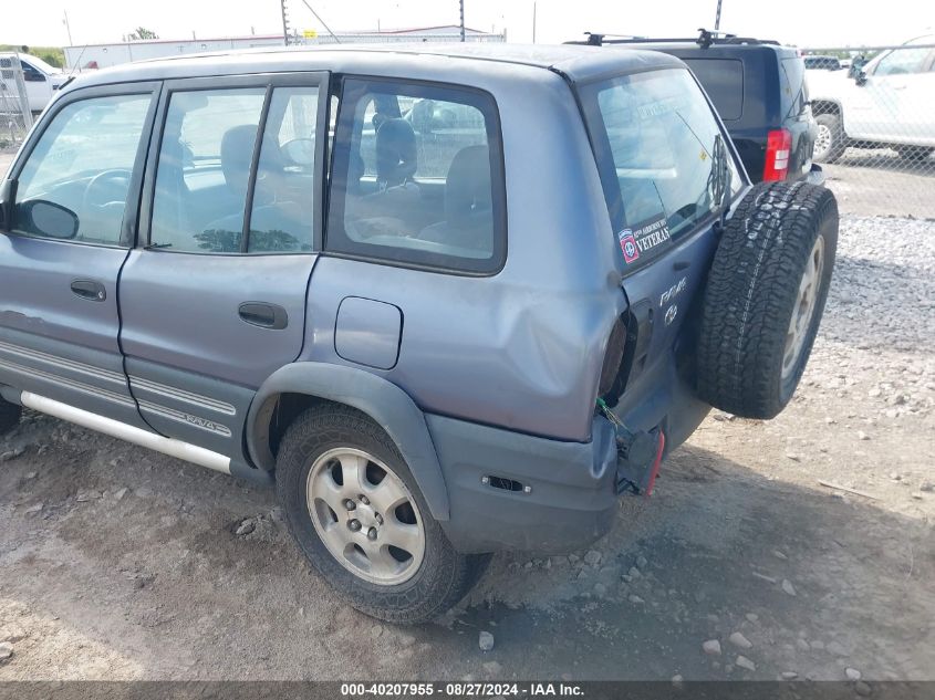 1997 Toyota Rav4 VIN: JT3HP10V9V7063780 Lot: 40207955