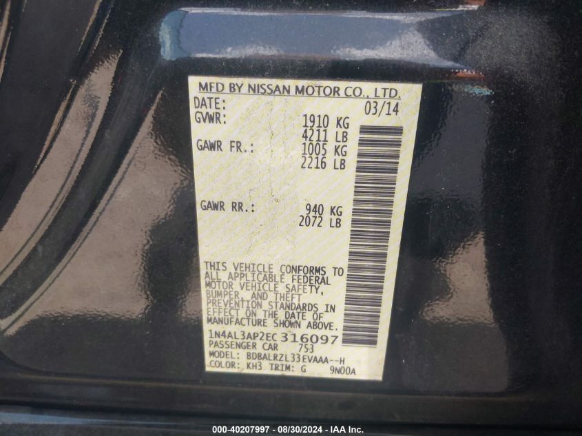 1N4AL3AP2EC316097 2014 Nissan Altima 2.5 S