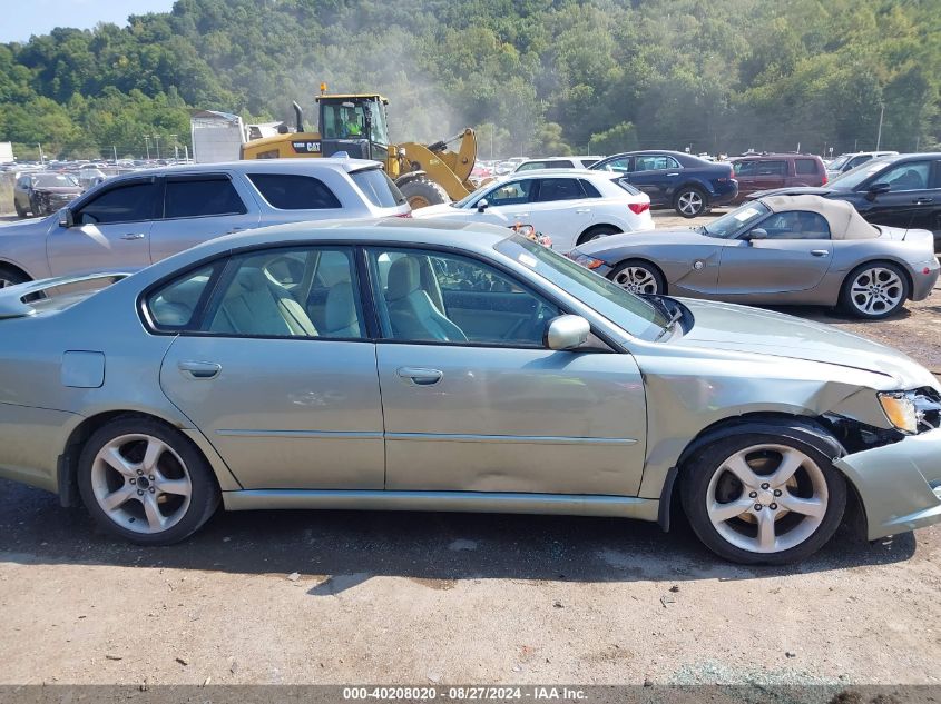 2009 Subaru Legacy 2.5I VIN: 4S3BL616597221247 Lot: 40208020