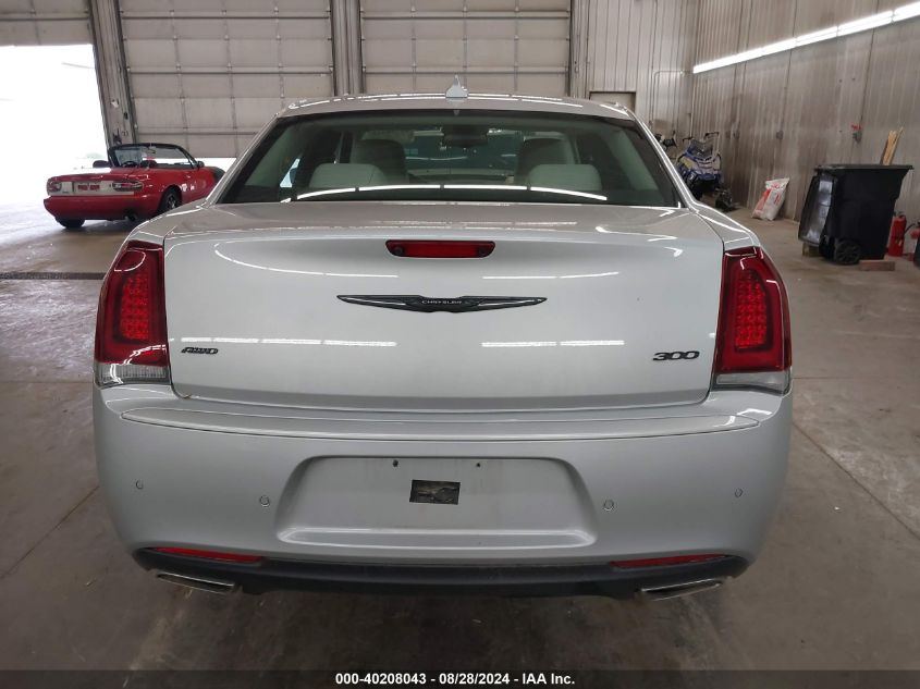 2022 Chrysler 300 Touring L Awd VIN: 2C3CCASG5NH218401 Lot: 40208043