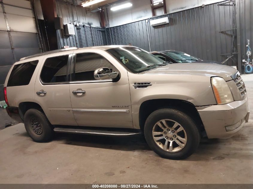 2007 Cadillac Escalade Standard VIN: 1GYFK63827R165525 Lot: 40208080