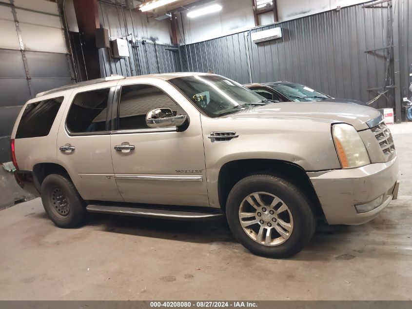 2007 Cadillac Escalade Standard VIN: 1GYFK63827R165525 Lot: 40208080