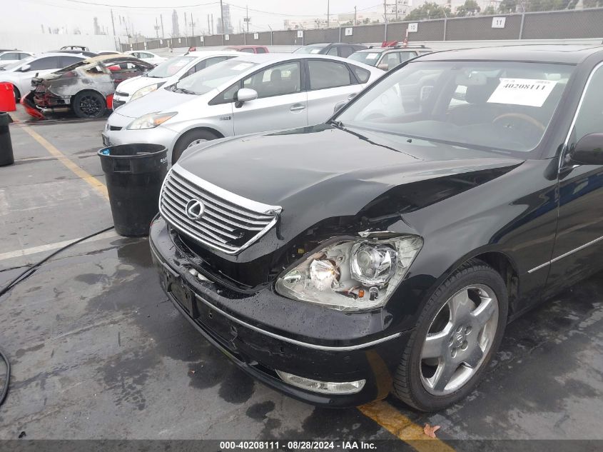 2005 Lexus Ls 430 VIN: JTHBN36F555027744 Lot: 40208111