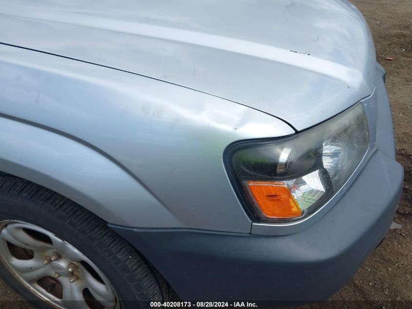 2004 Subaru Forester 2.5X VIN: JF1SG63694H734964 Lot: 40208173