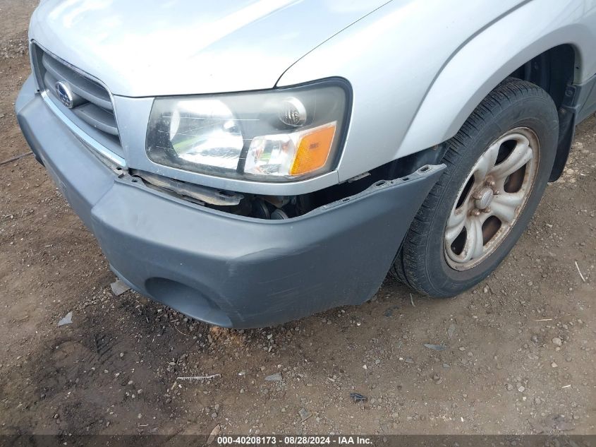 2004 Subaru Forester 2.5X VIN: JF1SG63694H734964 Lot: 40208173