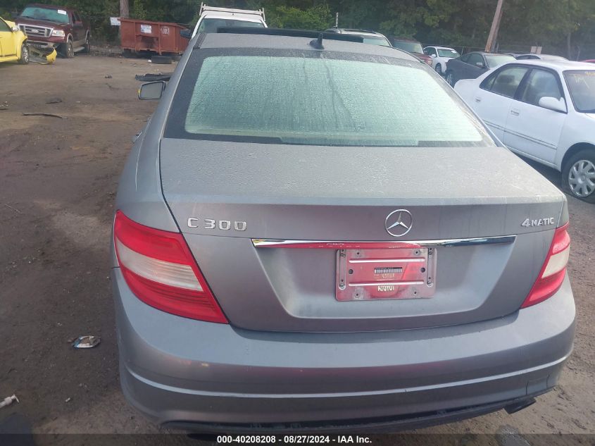 2011 Mercedes-Benz C 300 Luxury 4Matic/Sport 4Matic VIN: WDDGF8BB3BR160405 Lot: 40208208