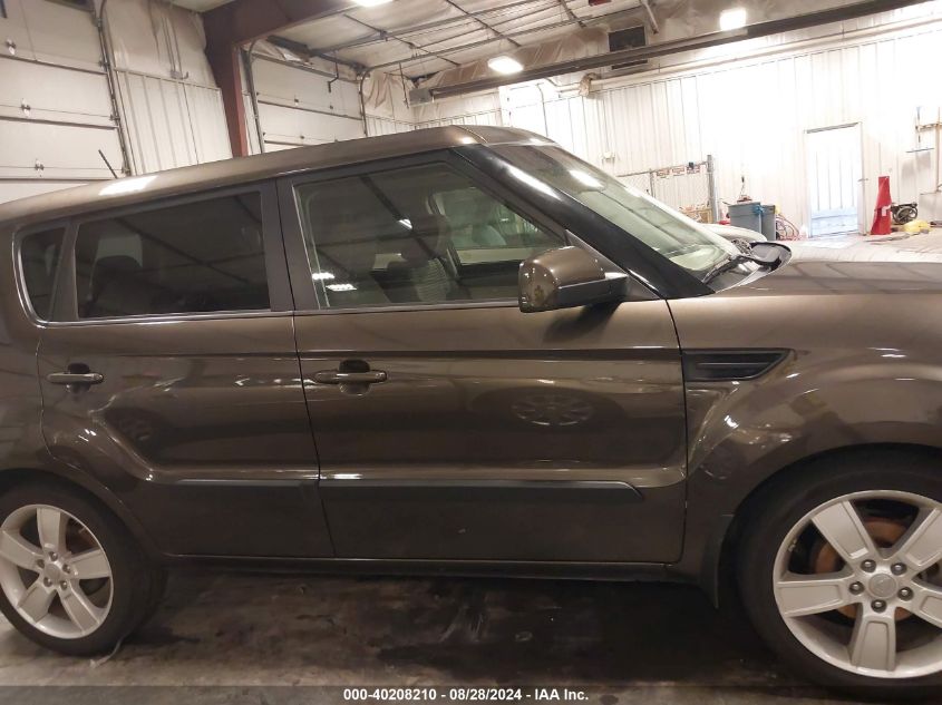 2011 Kia Soul ! VIN: KNDJT2A25B7234930 Lot: 40208210