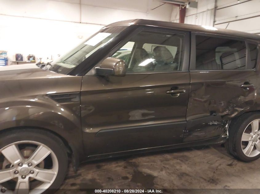 2011 Kia Soul ! VIN: KNDJT2A25B7234930 Lot: 40208210