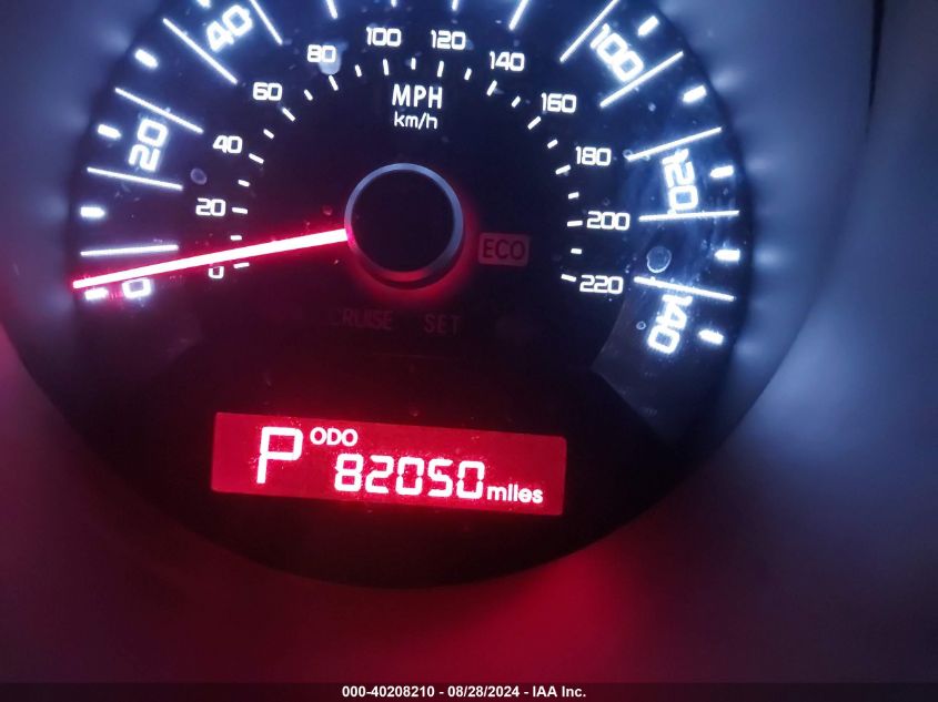 2011 Kia Soul ! VIN: KNDJT2A25B7234930 Lot: 40208210