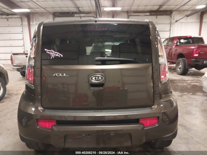 2011 Kia Soul ! VIN: KNDJT2A25B7234930 Lot: 40208210