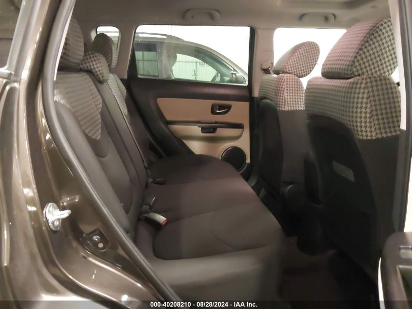 2011 Kia Soul ! VIN: KNDJT2A25B7234930 Lot: 40208210