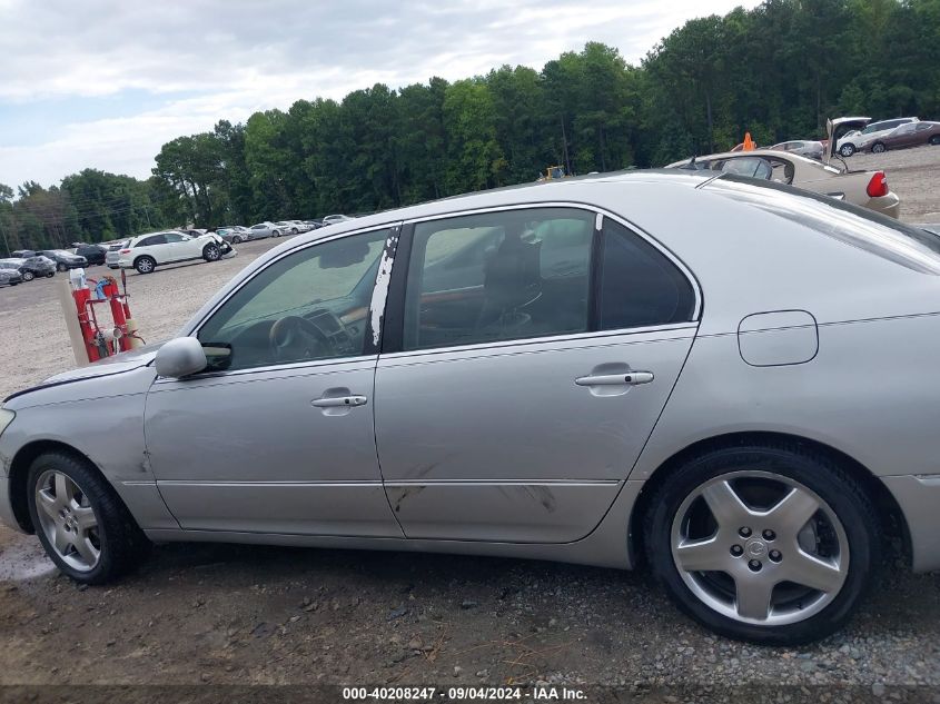 2005 Lexus Ls 430 VIN: JTHBN36F155012688 Lot: 40208247