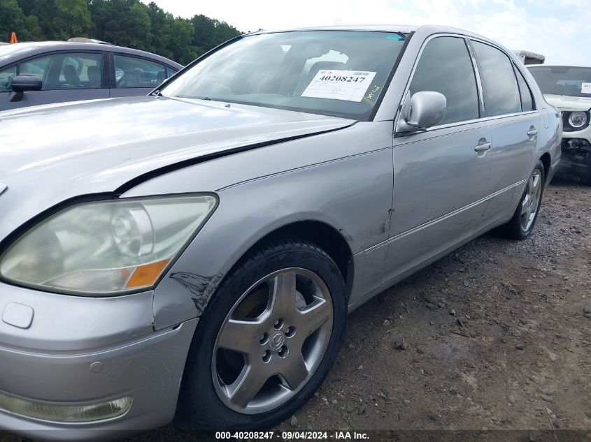 2005 Lexus Ls 430 VIN: JTHBN36F155012688 Lot: 40208247