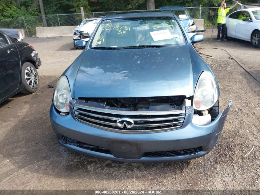 2005 Infiniti G35 VIN: JNKCV51E05M206617 Lot: 40208281