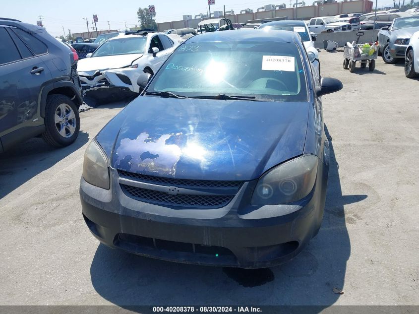 2010 Chevrolet Cobalt Lt VIN: 1G1AD5F5XA7121757 Lot: 40208378