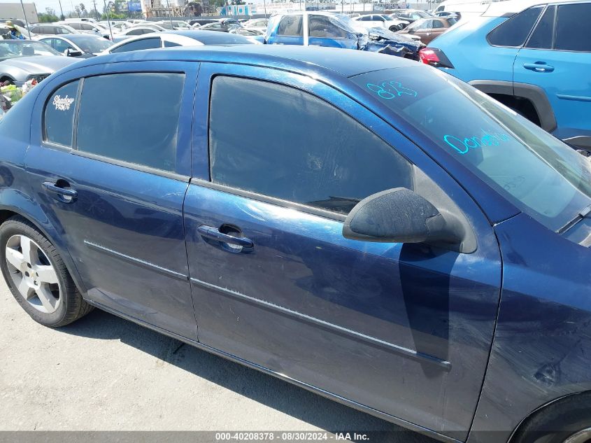 2010 Chevrolet Cobalt Lt VIN: 1G1AD5F5XA7121757 Lot: 40208378