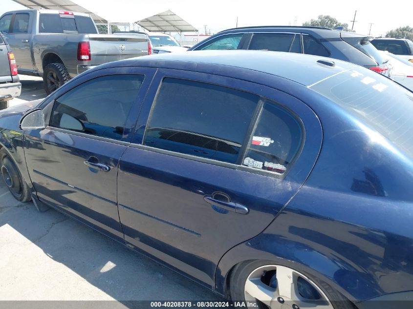 2010 Chevrolet Cobalt Lt VIN: 1G1AD5F5XA7121757 Lot: 40208378