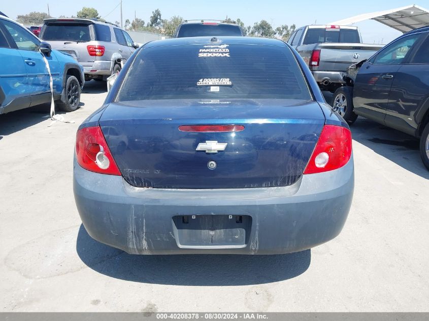 2010 Chevrolet Cobalt Lt VIN: 1G1AD5F5XA7121757 Lot: 40208378