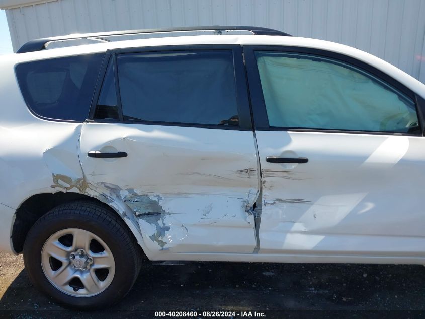 2006 Toyota Rav4 VIN: JTMZD33V565010443 Lot: 40208460