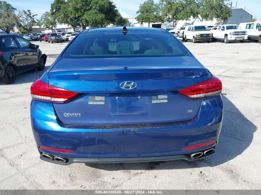 2015 Hyundai Genesis 5.0L VIN: KMHGN4JF7FU063393 Lot: 40208538