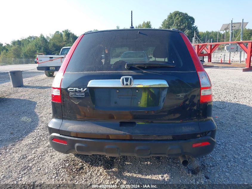 2009 Honda Cr-V Ex-L VIN: 5J6RE38779L006394 Lot: 40208845