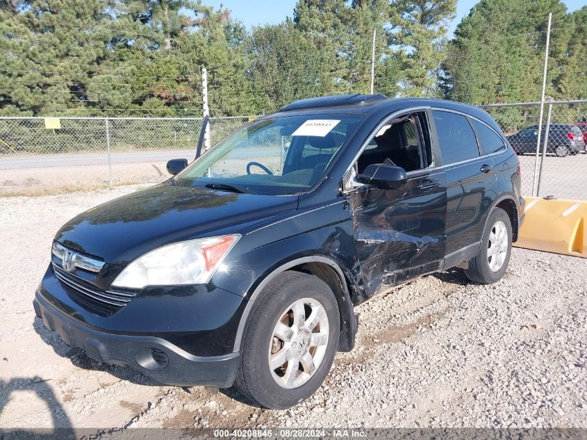 2009 Honda Cr-V Ex-L VIN: 5J6RE38779L006394 Lot: 40208845