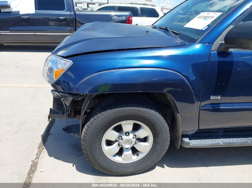 2003 Toyota 4Runner Sr5 V6 VIN: JTEZU14R238008757 Lot: 40208935