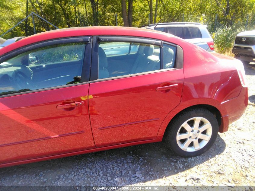 2009 Nissan Sentra 2.0S VIN: 3N1AB61E99L633143 Lot: 40208947