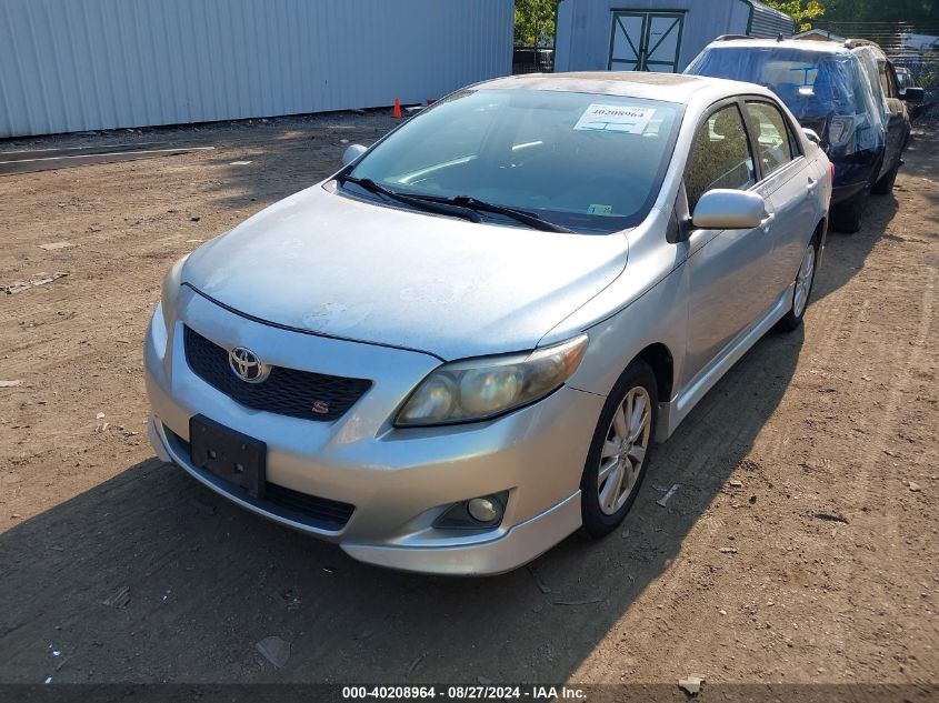 2009 Toyota Corolla S VIN: 2T1BU40E39C047008 Lot: 40208964