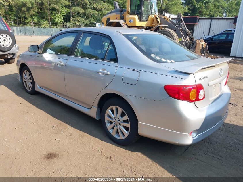 2009 Toyota Corolla S VIN: 2T1BU40E39C047008 Lot: 40208964