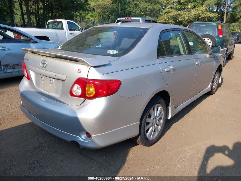 2009 Toyota Corolla S VIN: 2T1BU40E39C047008 Lot: 40208964