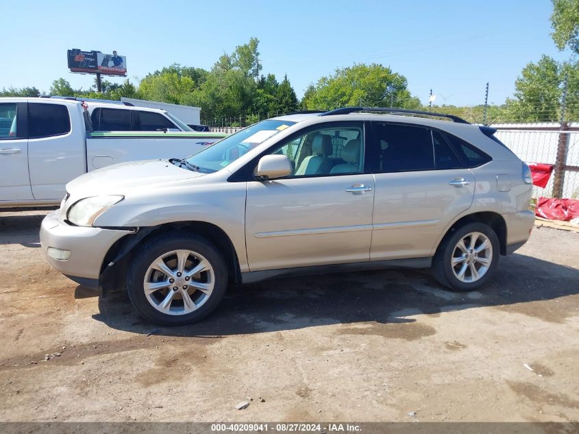 2008 Lexus Rx 350 VIN: 2T2GK31U38C048813 Lot: 40209041