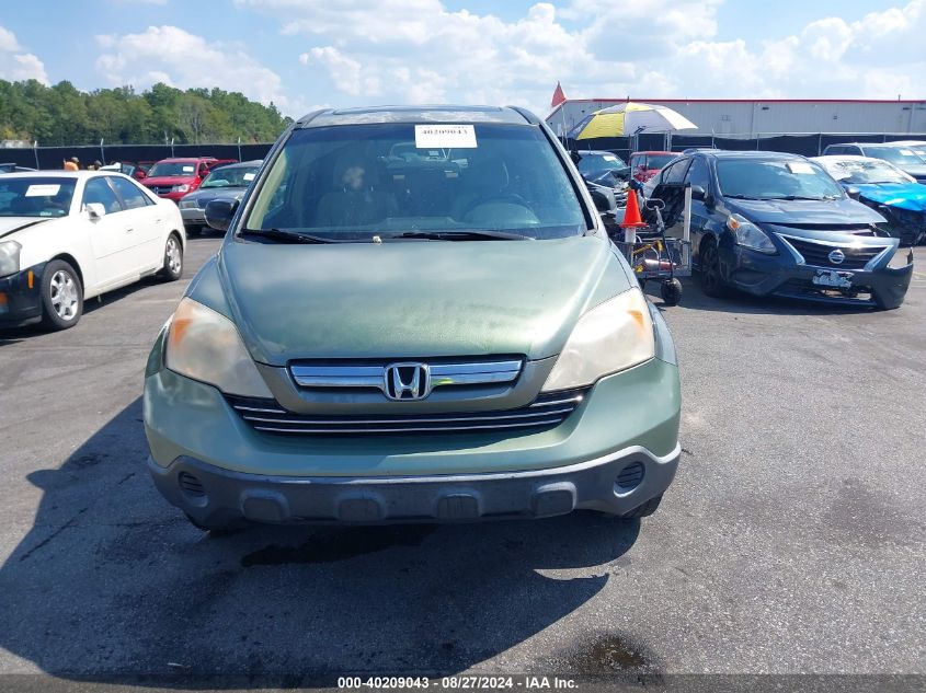 2007 Honda Cr-V Ex VIN: JHLRE38537C062157 Lot: 40209043