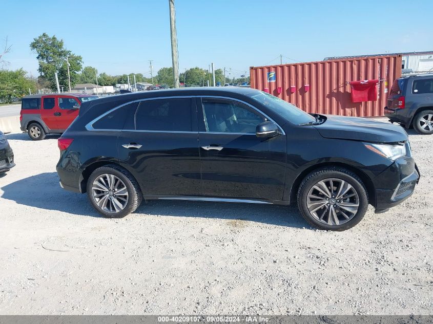 2018 Acura Mdx Technology Package Acurawatch Plus Pkg VIN: 5J8YD4H59JL020487 Lot: 40209107