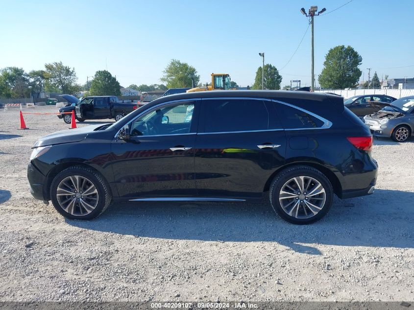 2018 Acura Mdx Technology Package Acurawatch Plus Pkg VIN: 5J8YD4H59JL020487 Lot: 40209107