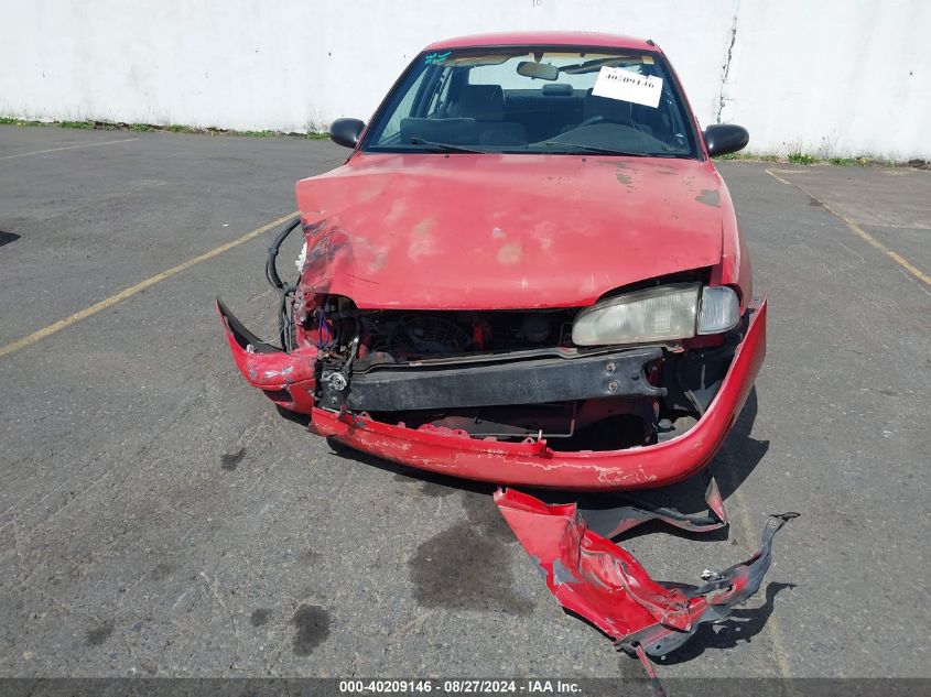 1995 Geo Prizm Lsi VIN: 1Y1SK5260SZ023290 Lot: 40209146