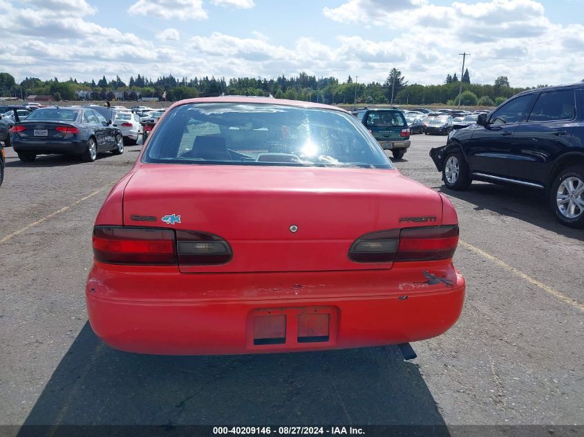 1995 Geo Prizm Lsi VIN: 1Y1SK5260SZ023290 Lot: 40209146