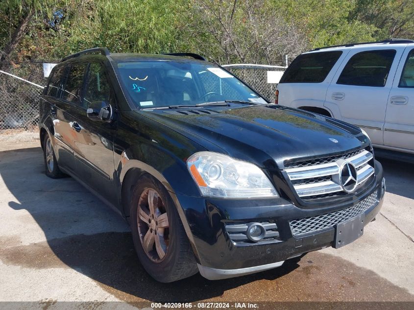 4JGBF71E97A220277 2007 Mercedes-Benz Gl 450 4Matic