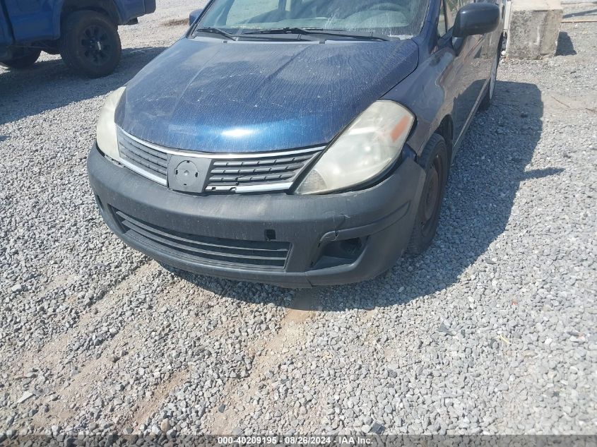 2007 Nissan Versa 1.8S VIN: 3N1BC13E07L386707 Lot: 40209195