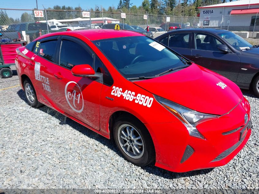 2016 Toyota Prius Two VIN: JTDKBRFU2G3509551 Lot: 40209232