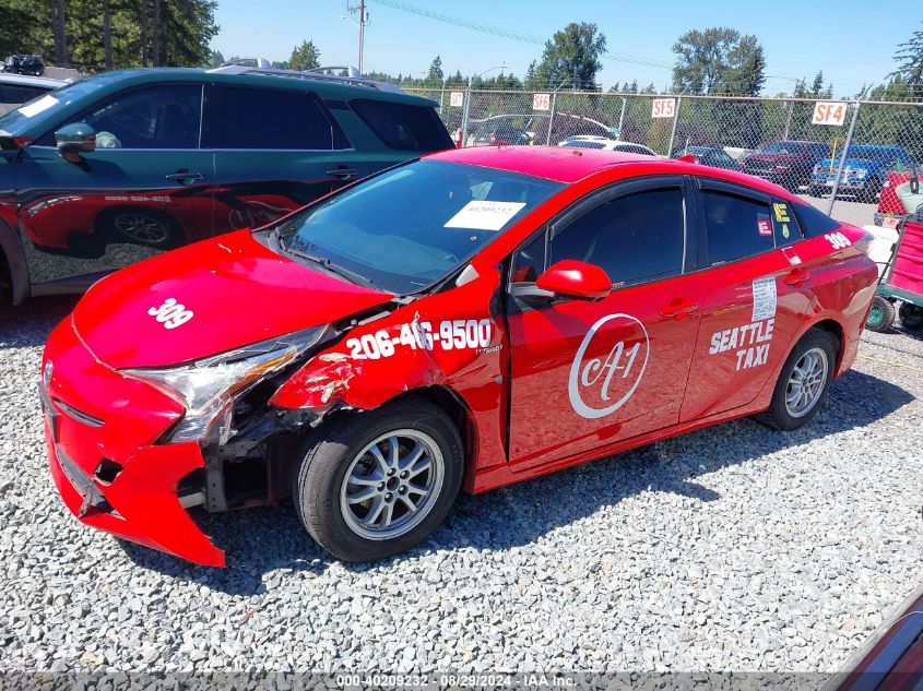 2016 Toyota Prius Two VIN: JTDKBRFU2G3509551 Lot: 40209232