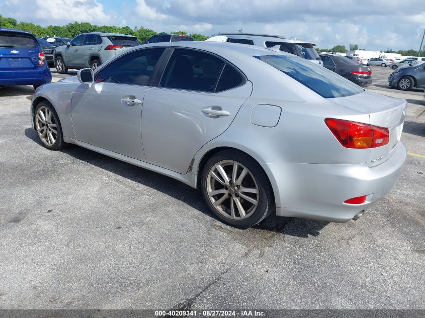 2007 Lexus Is 250 VIN: JTHBK262872030979 Lot: 40209341