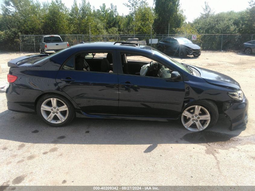 2013 TOYOTA COROLLA S - 2T1BU4EE5DC125211