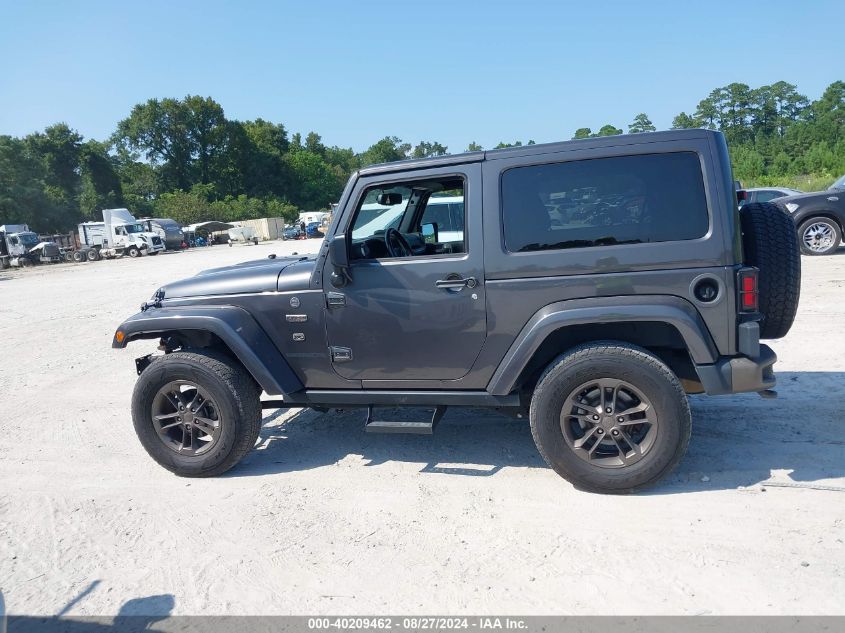 2016 Jeep Wrangler 75Th Anniversary VIN: 1C4GJWBG1GL278813 Lot: 40209462