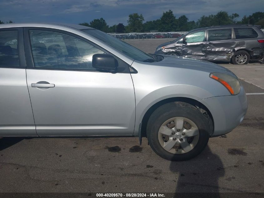 2009 Nissan Rogue S/Sl VIN: JN8AS58V29W446693 Lot: 40209570