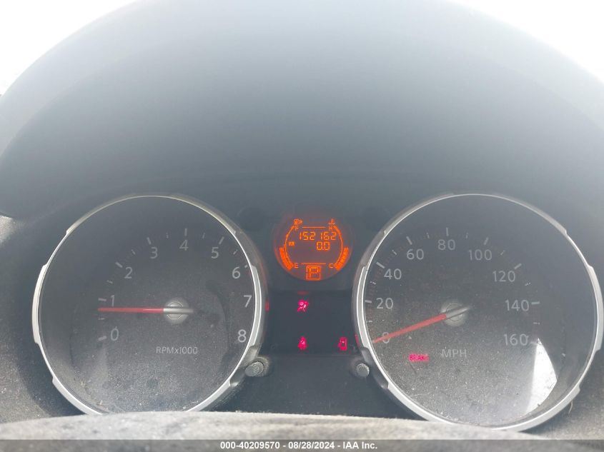 2009 Nissan Rogue S/Sl VIN: JN8AS58V29W446693 Lot: 40209570