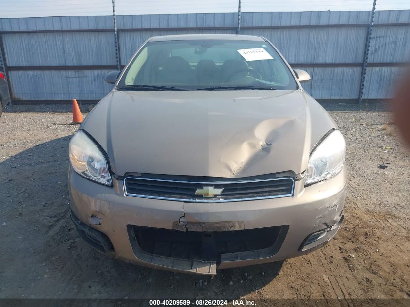 2007 Chevrolet Impala Lt VIN: 2G1WC58R179256156 Lot: 40209589