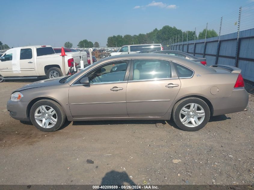 2007 Chevrolet Impala Lt VIN: 2G1WC58R179256156 Lot: 40209589